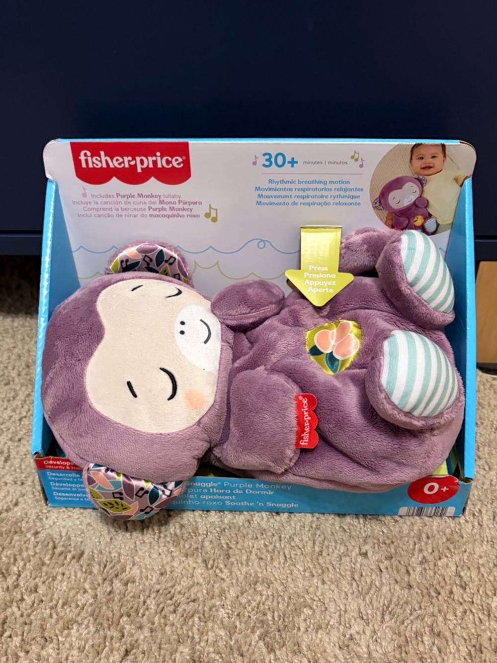 Fisher-Price Purple Monkey Soother - NEW 🐵